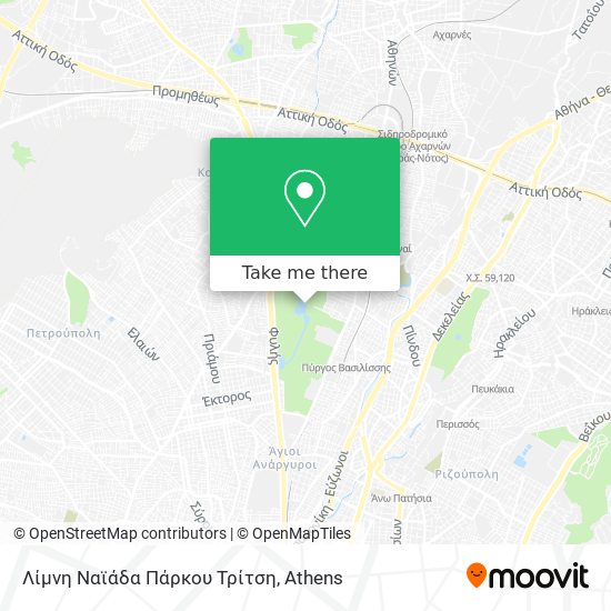 Λίμνη Ναϊάδα Πάρκου Τρίτση map