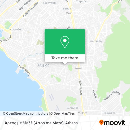 Άρτος με Μεζέ (Artos me Meze) map