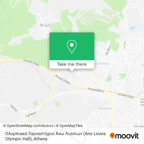 Ολυμπιακό Γυμναστήριο Άνω Λιοσίων (Ano Liosia Olympic Hall) map