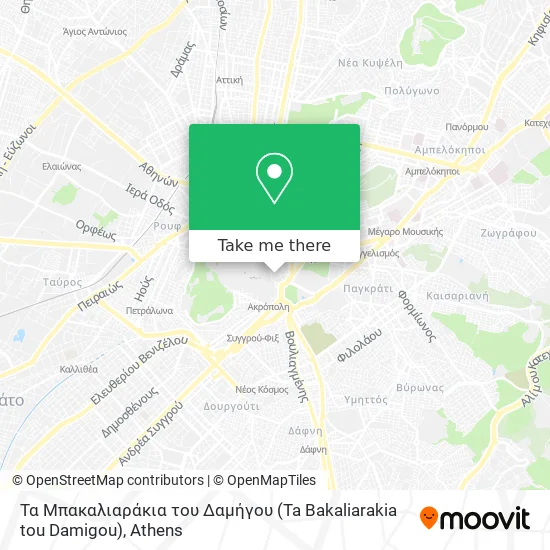 Τα Μπακαλιαράκια του Δαμήγου (Ta Bakaliarakia tou Damigou) map