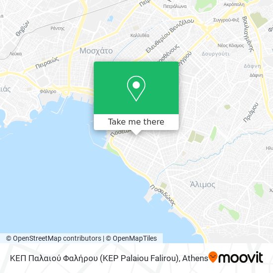 ΚΕΠ Παλαιού Φαλήρου (KEP Palaiou Falirou) map