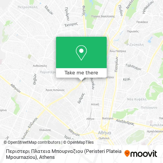 Περιστερι Πλατεια Μπουρναζιου (Peristeri Plateia Mpournaziou) map