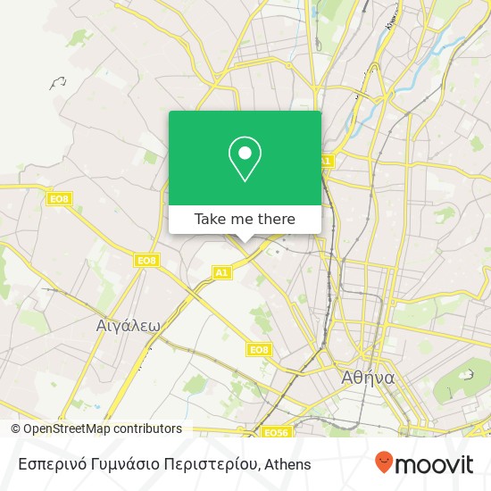 Εσπερινό Γυμνάσιο Περιστερίου map