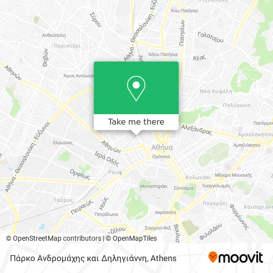 Πάρκο Ανδρομάχης και Δηληγιάννη map