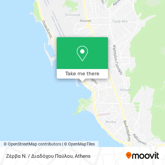 Ζέρβα Ν. / Διαδόχου Παύλου map