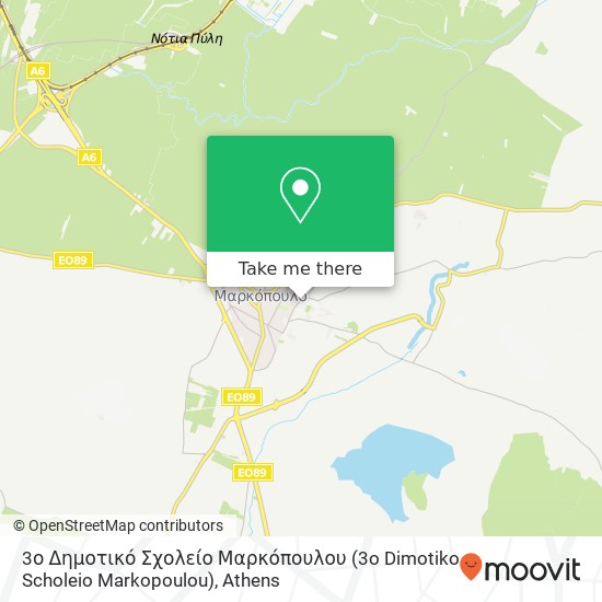 3ο Δημοτικό Σχολείο Μαρκόπουλου (3o Dimotiko Scholeio Markopoulou) map