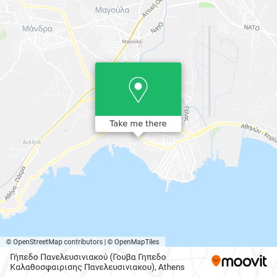 Γήπεδο Πανελευσινιακού (Γουβα Γηπεδο Καλαθοσφαιρισης Πανελευσινιακου) map