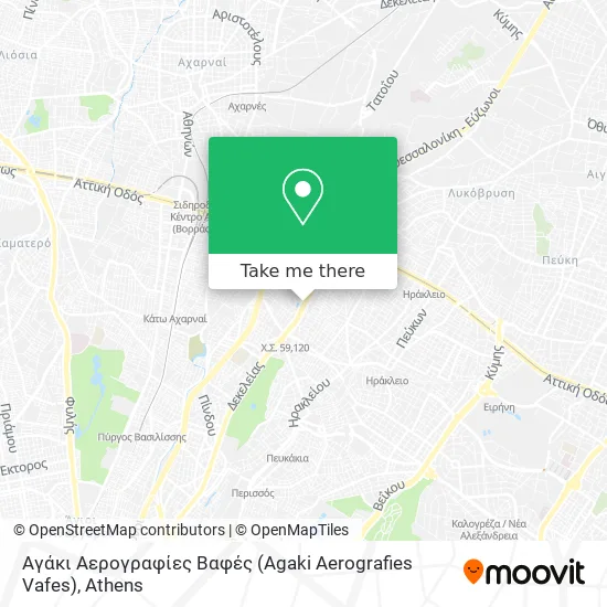 Αγάκι Αερογραφίες Βαφές (Agaki Aerografies Vafes) map