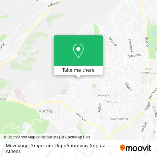 Μενούσης- Σωματείο Παραδοσιακών Χορών map