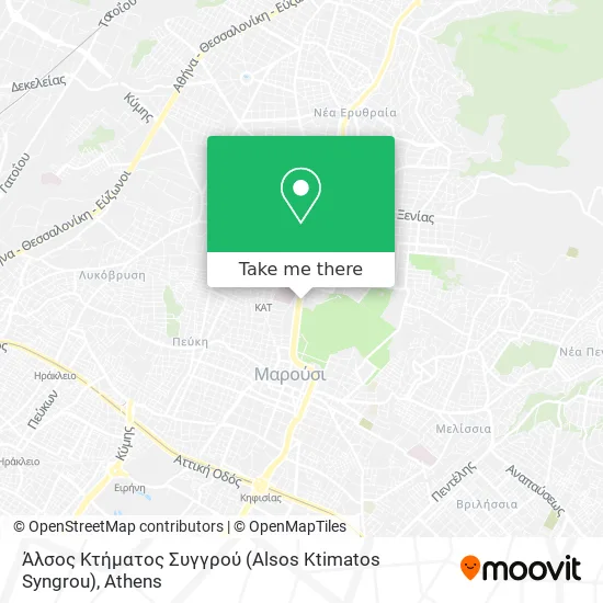 Άλσος Κτήματος Συγγρού (Alsos Ktimatos Syngrou) map