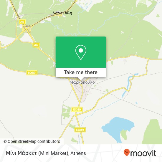 Μίνι Μάρκετ (Mini Market) map