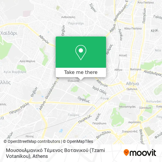 Μουσουλμανικό Τέμενος Βοτανικού (Tzami Votanikou) map