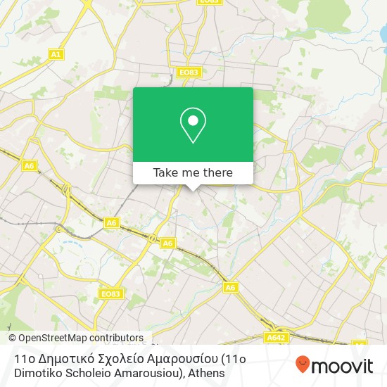 11ο Δημοτικό Σχολείο Αμαρουσίου (11o Dimotiko Scholeio Amarousiou) map