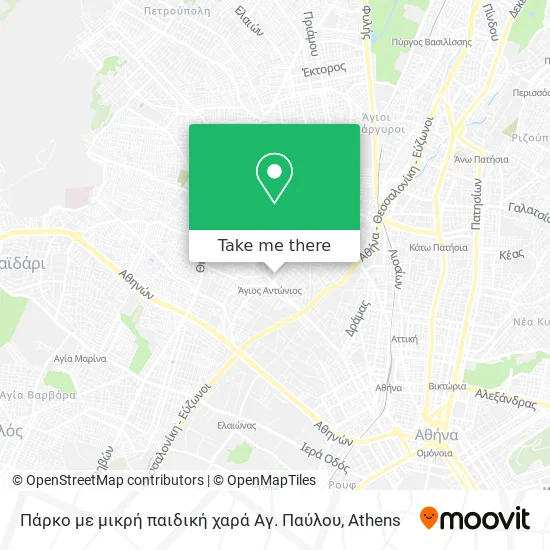 Πάρκο με μικρή παιδική χαρά Αγ. Παύλου map