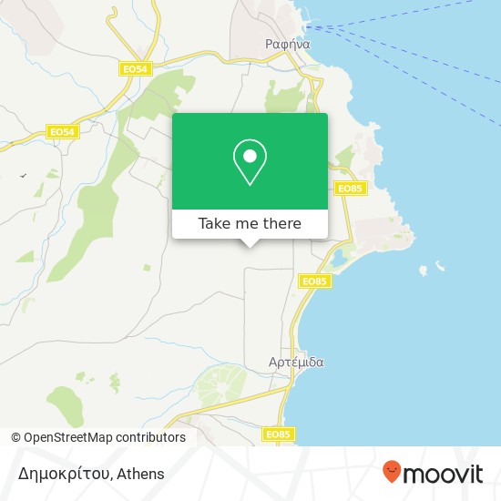 Δημοκρίτου map