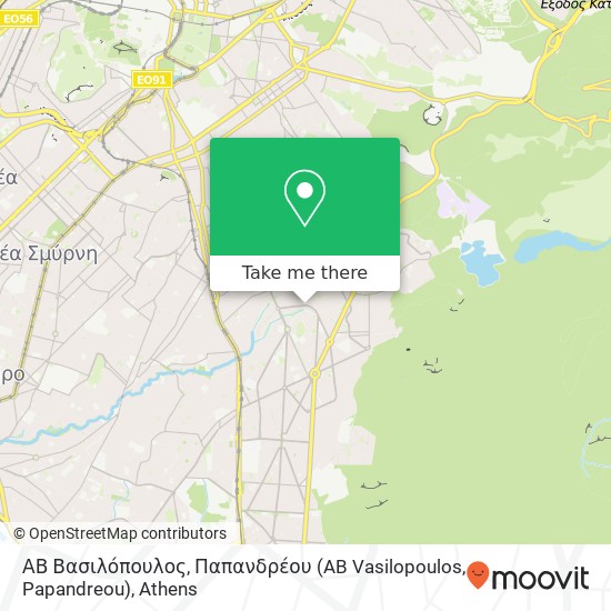 ΑΒ Βασιλόπουλος, Παπανδρέου (AB Vasilopoulos, Papandreou) map