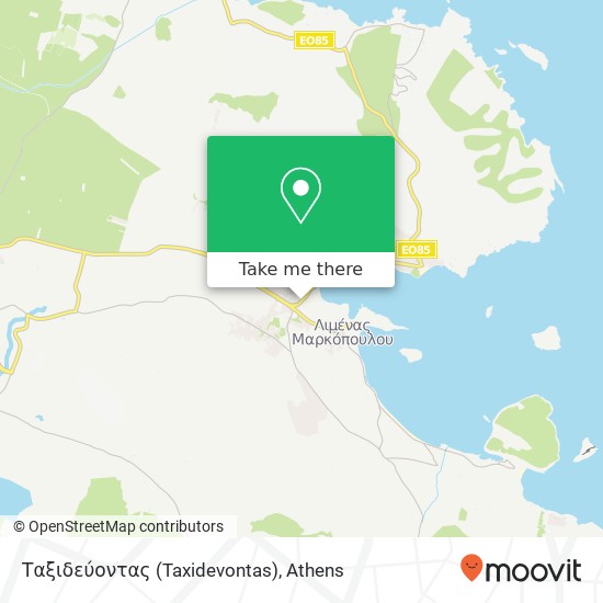 Ταξιδεύοντας (Taxidevontas) map