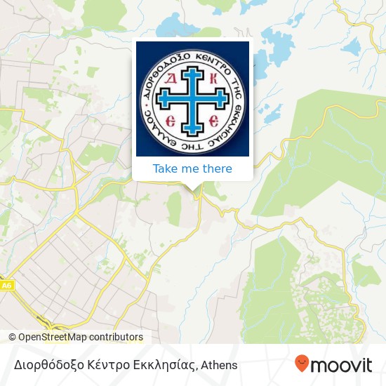 Διορθόδοξο Κέντρο Εκκλησίας map