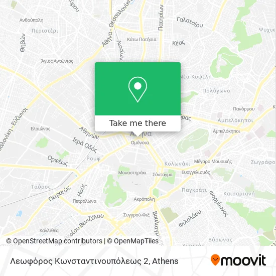 Λεωφόρος Κωνσταντινουπόλεως 2 map