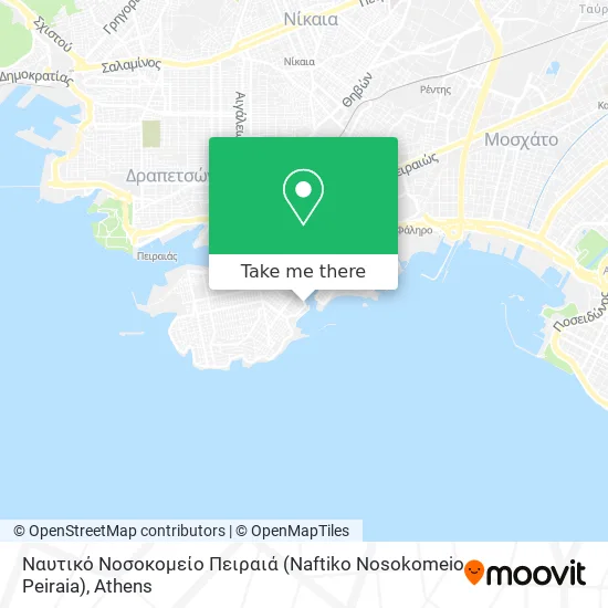 Ναυτικό Νοσοκομείο Πειραιά (Naftiko Nosokomeio Peiraia) map