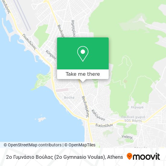 2ο Γυμνάσιο Βούλας (2o Gymnasio Voulas) map