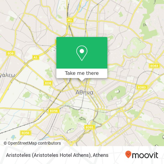 Aristoteles (Aristoteles Hotel Athens) map
