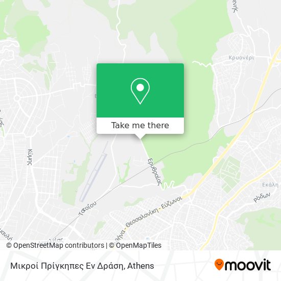 Μικροί Πρίγκηπες Εν Δράση map