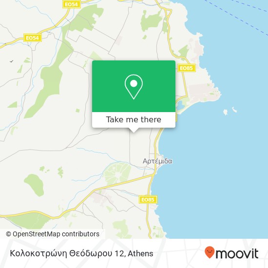 Κολοκοτρώνη Θεόδωρου 12 map