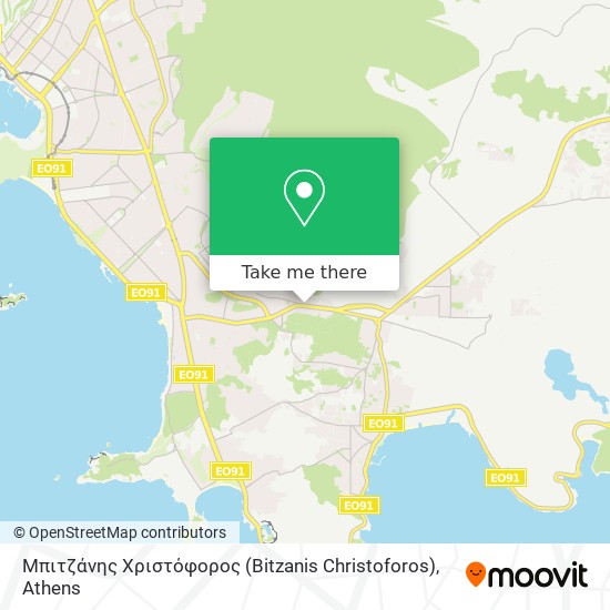 Μπιτζάνης Χριστόφορος (Bitzanis Christoforos) map