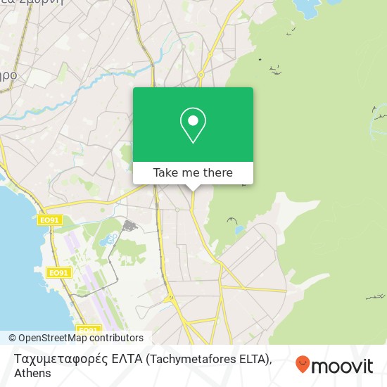 Ταχυμεταφορές ΕΛΤΑ (Tachymetafores ELTA) map