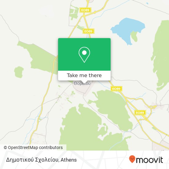 Δημοτικού Σχολείου map