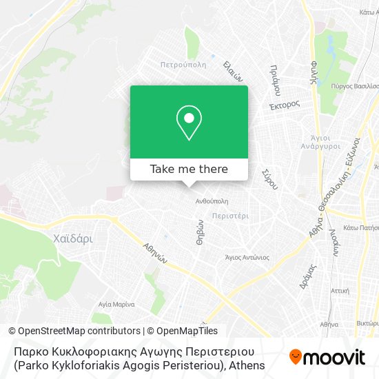 Παρκο Κυκλοφοριακης Αγωγης Περιστεριου (Parko Kykloforiakis Agogis Peristeriou) map