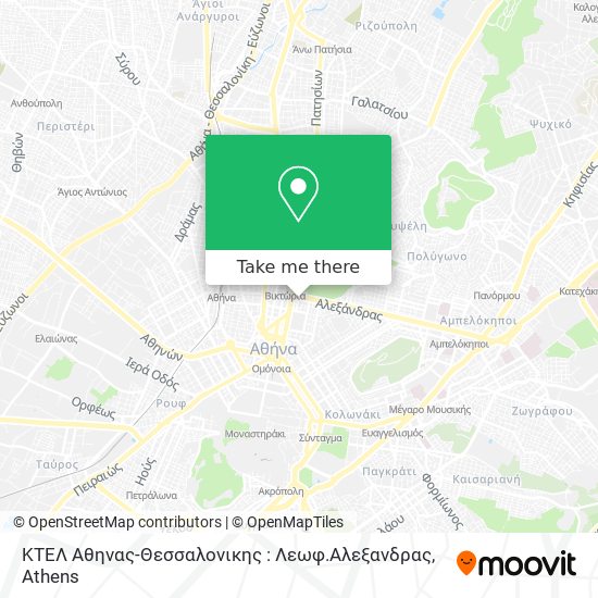ΚΤΕΛ Αθηνας-Θεσσαλονικης : Λεωφ.Αλεξανδρας map