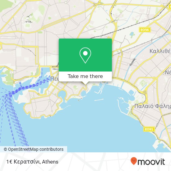 1€ Κερατσίνι map