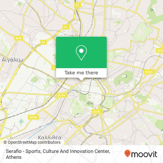 Serafio - Sports, Culture And Innovation Center map
