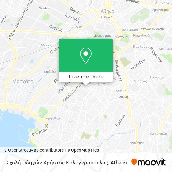 Σχολή Οδηγών Χρήστος Καλογερόπουλος map