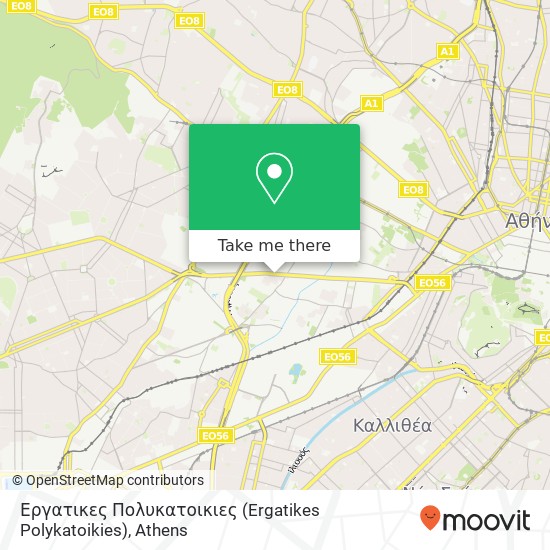 Εργατικες Πολυκατοικιες (Ergatikes Polykatoikies) map