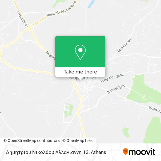 Δημητριου Νικολάου Αλλαγιαννη 13 map