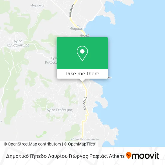 Δημοτικό Γήπεδο Λαυρίου Γιώργος Ραφιάς map