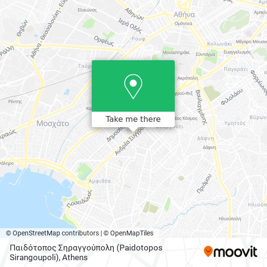 Παιδότοπος Σηραγγούπολη (Paidotopos Sirangoupoli) map