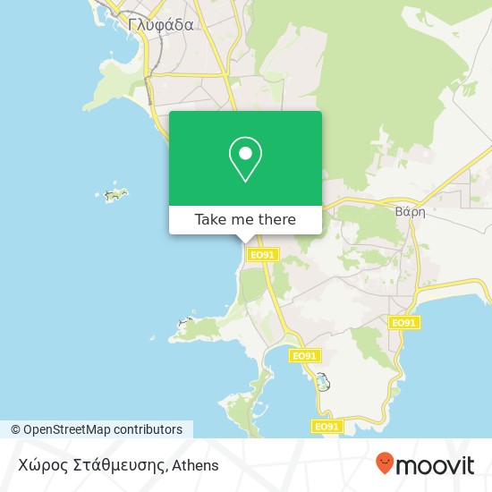 Χώρος Στάθμευσης map