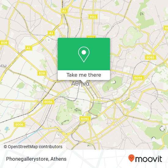 Phonegallerystore map