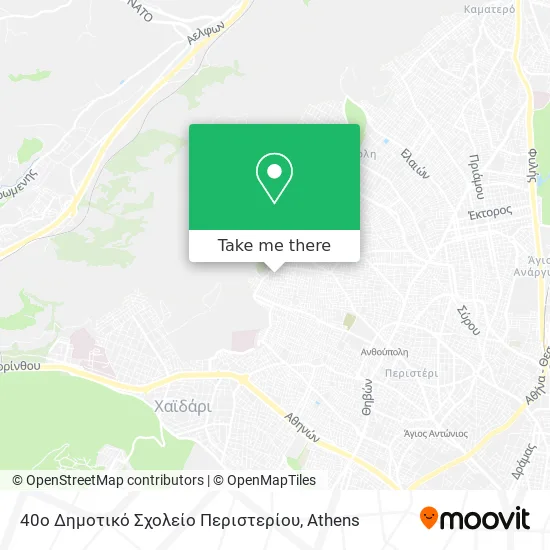40ο Δημοτικό Σχολείο Περιστερίου map