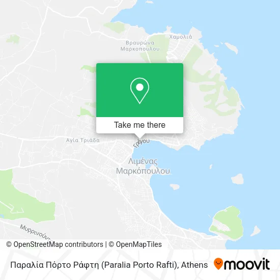 Παραλία Πόρτο Ράφτη (Paralia Porto Rafti) map