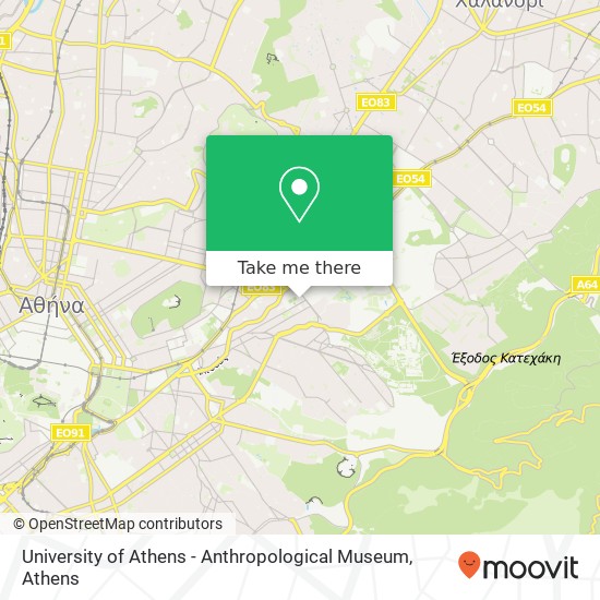 University of Athens - Anthropological Museum map