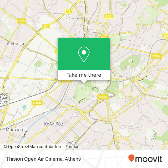 Thision Open Air Cinema map