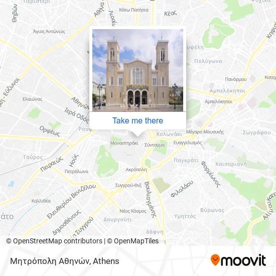 Μητρόπολη Αθηνών map