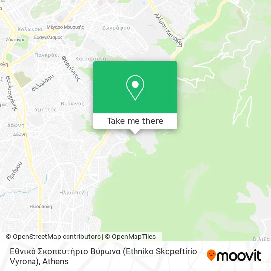 Εθνικό Σκοπευτήριο Βύρωνα (Ethniko Skopeftirio Vyrona) map