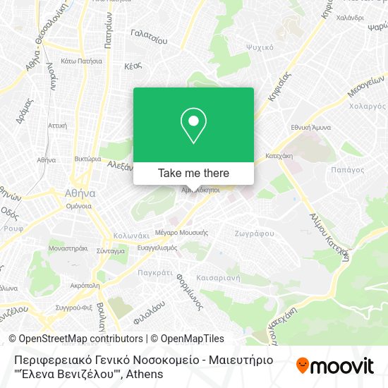 Περιφερειακό Γενικό Νοσοκομείο - Μαιευτήριο ""Έλενα Βενιζέλου"" map