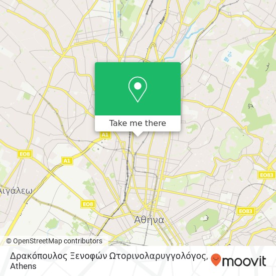 Δρακόπουλος Ξενοφών Ωτορινολαρυγγολόγος map